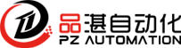 桁架機械手